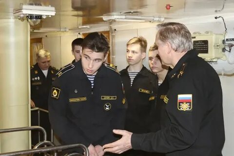 Военно морской центр