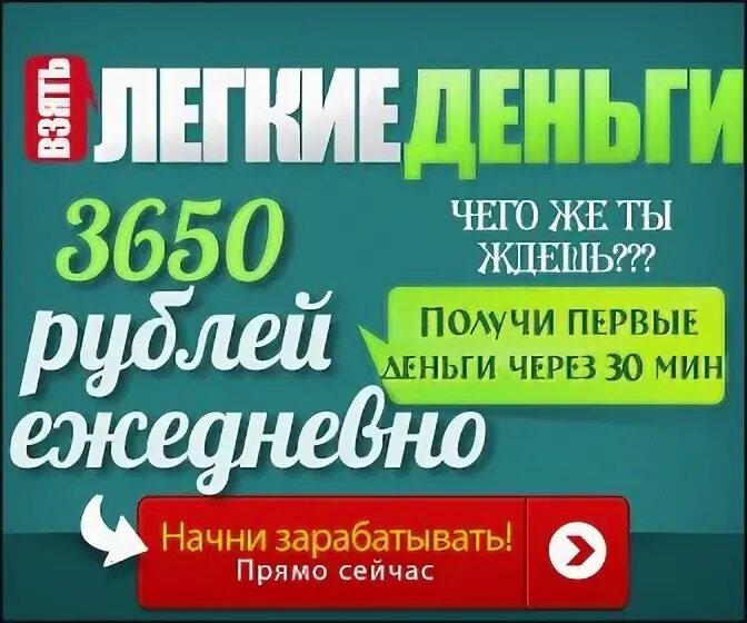 Сбербум подписка. СБЕРБУМ. СБЕРБУМ колонка. СБЕРБУМ колонка реклама. СБЕРБУМ мири.