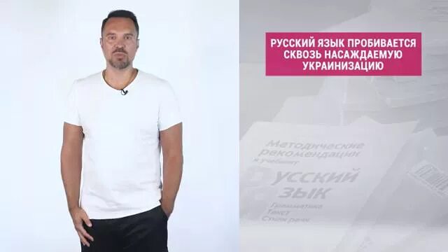 Богат и могуч русский язык. Плакат ты выучил русский язык. Русский язык побеждает. Великий и могучий русский язык. Великий и могучий русский язык картинки.