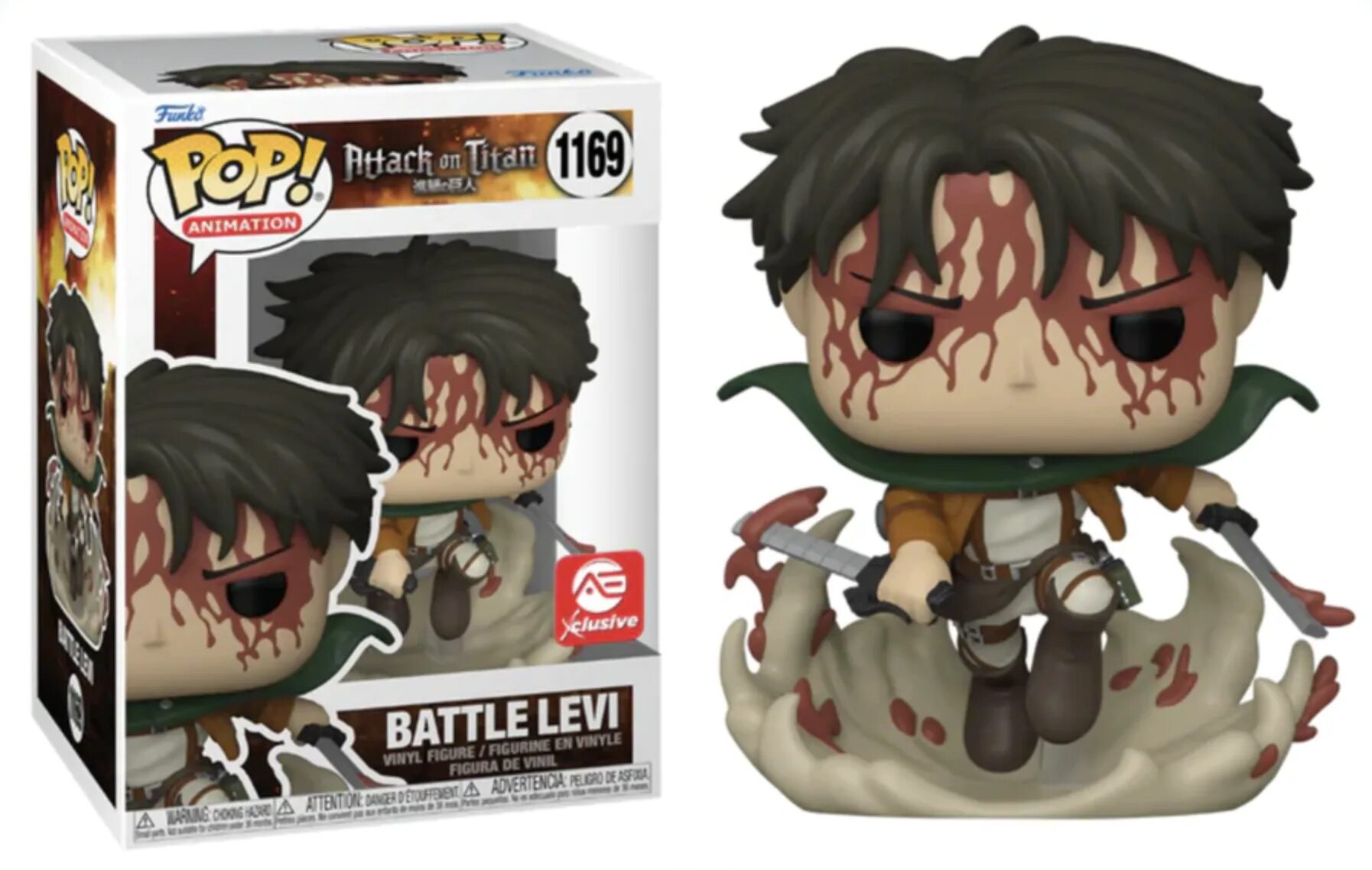 Pop attack. Funko pop battle levi.