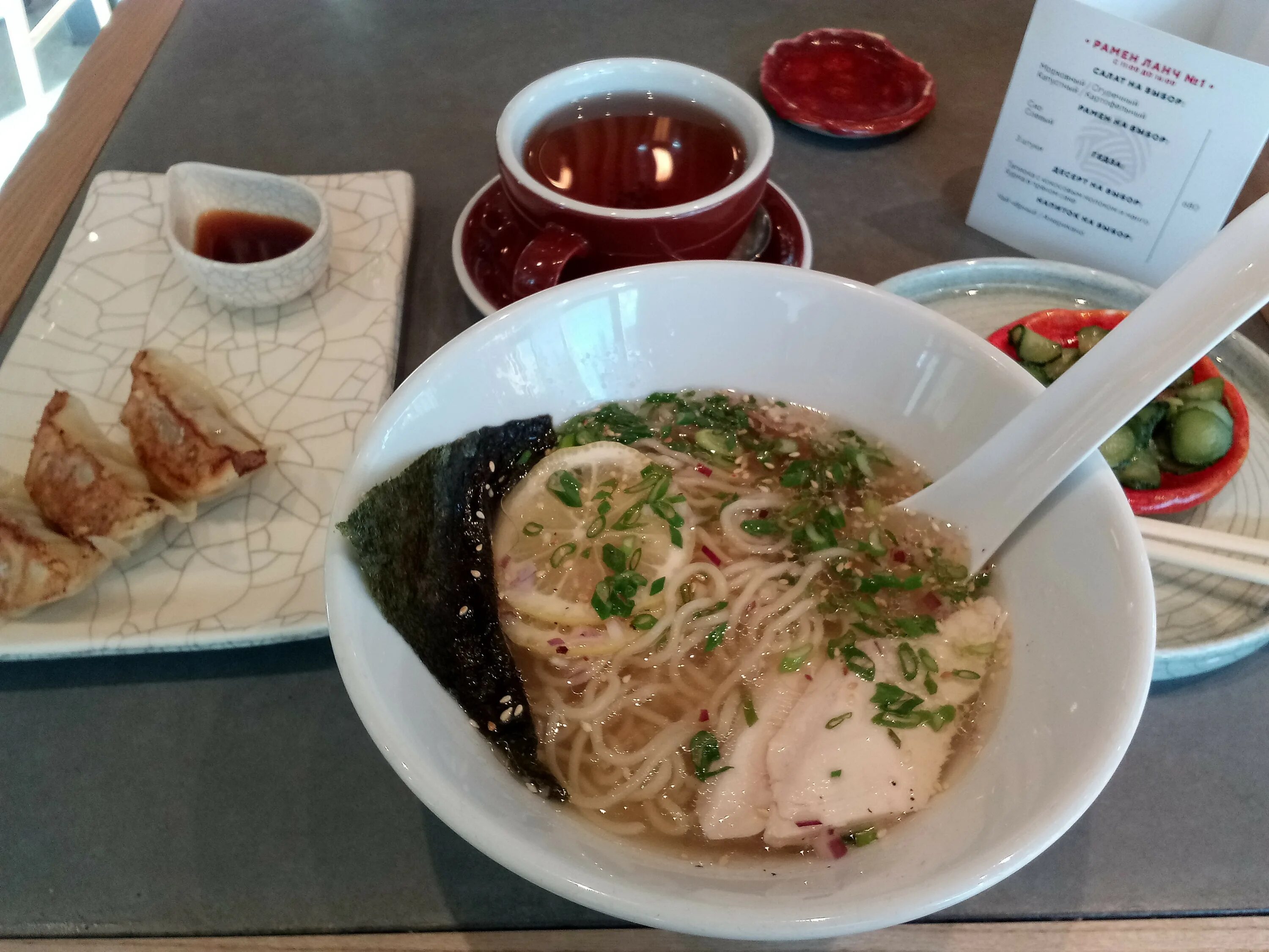 Рамен изакая бар. Рамен Изакая. Рамен ku. Ku Ramen Смоленская. Kiko Ramen Izakaya, Красноярск.