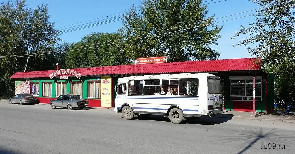 Остановка автопарк