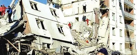 30 ноября 1996