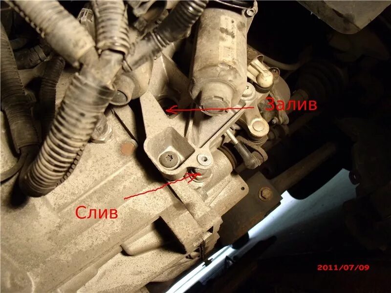 Щуп коробки передач Форд Фиеста 2006. Щуп в коробке передач Форд Фьюжн 1,4 робот. Щуп коробки передач Форд Фьюжн 1. Форд Фьюжн 1.4 щуп коробки передач.