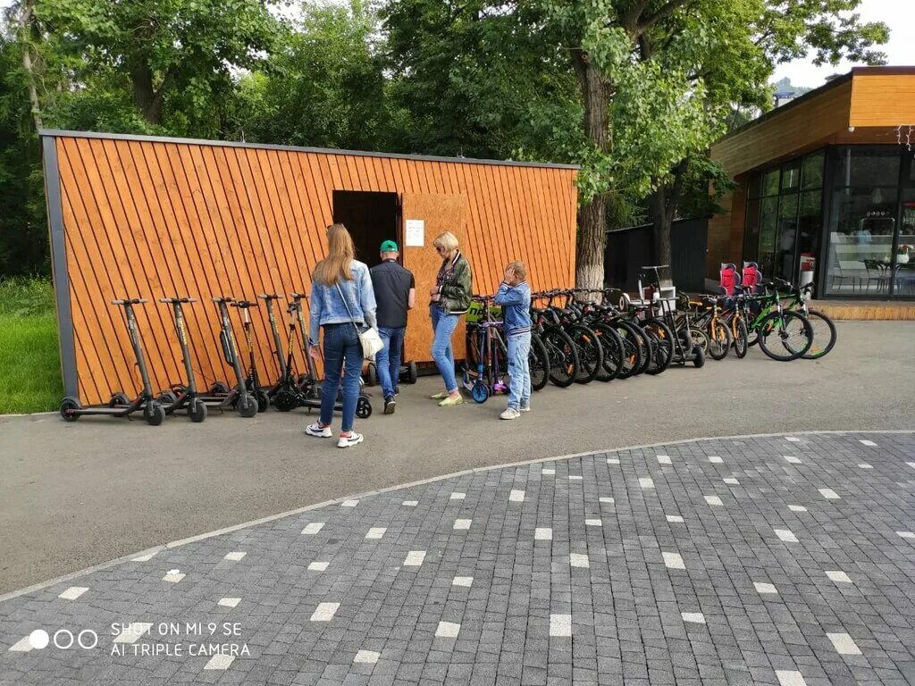 пункт проката адрес