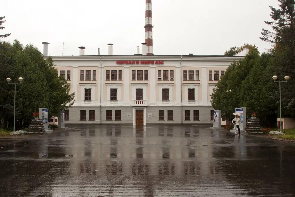 В каком городе была построена первая аэс. Первая атомная станция в обнинске. первая в мире аэс в обнинске. аэс в обнинске 1954. 1954 первая в мире атомная электростанция (г. обнинск)..
