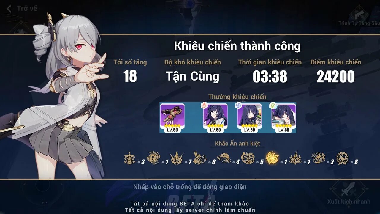 Март 7 билд. Реликвии на броню. Honkai impact bronya haxxor bunny. Aponia хонкай импакт. Пожиратель луны хонкай стар рейл.