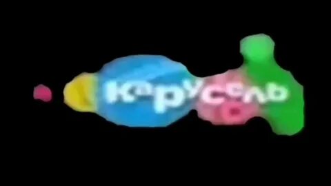 Карусель телеканал осень