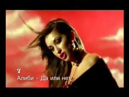Любимый хит песня