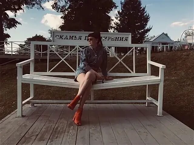Katia golybeva инстограм рыбинск. Katia golybeva инстограм рыбинск