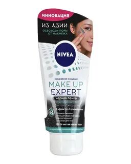 Make up expert