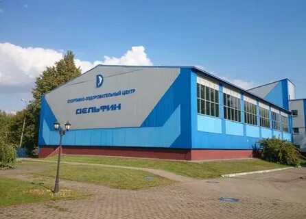 Детский оздоровительно спортивный комплекс