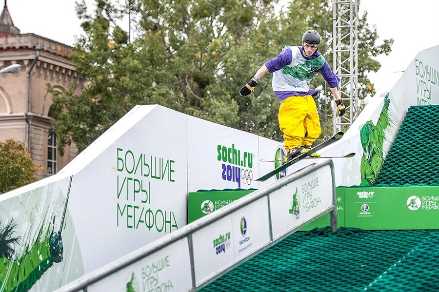 Что такое большие игры. Арчи таг. Твистер для большой компании. Большие игры мегафона краснодар. Квантум брейк на хбокс.