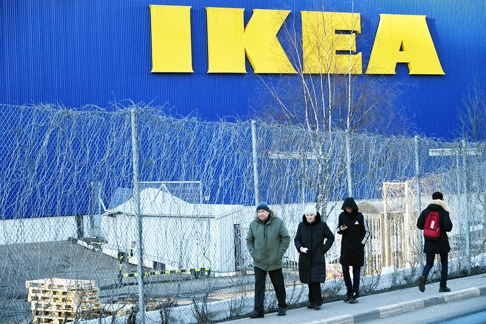 Ikea в России. Закрытие икеа в России. Ikea возвращается в Россию. Икеа закрыли в России. Икеа возвращается в россию 2022