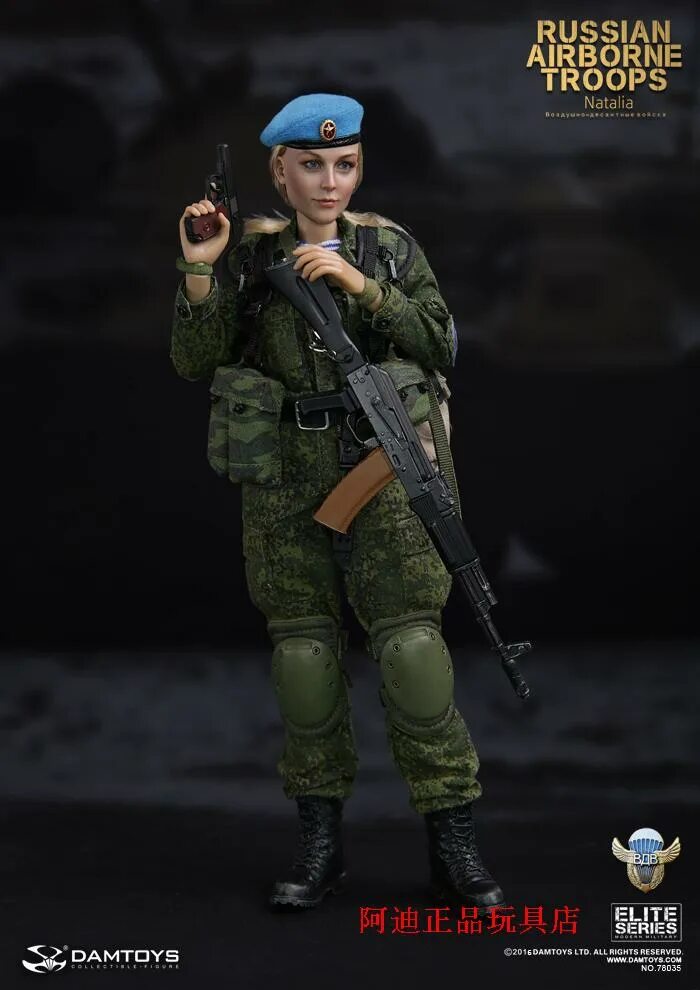 Фигурки 1 6. Russian Airborne Troops Figure 1:6. Фигурки солдат 1/6 дамтойс. Russian VDV Figure 1:6. 1:6 Damtoys female.