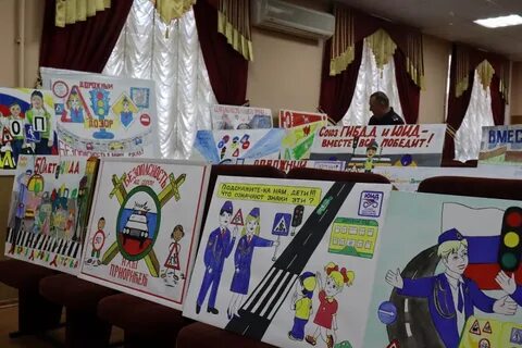 Конкурс добрая дорога