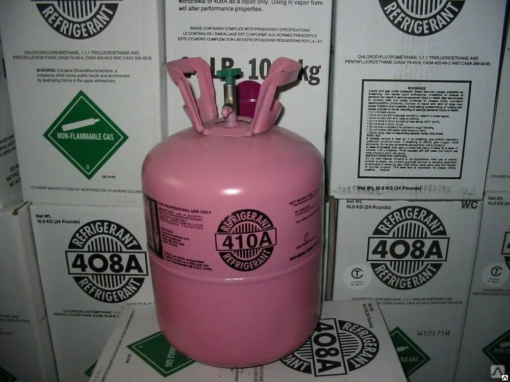 Хладагент 410. Фреон r410a баллон 11 кг. R410a Refrigerant 11.3 кг. Фреон (Хладагент) r410a. Фреон r-410а (11,3 кг).