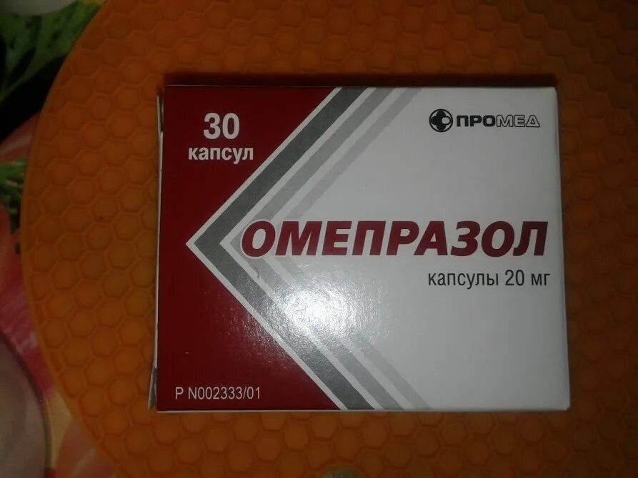 Омепразол лучший производитель. Омепразол 500 мг. Омепразол 20 мг Синтез. Омепразол 60 капсул. Омепразол капсулы Синтез.