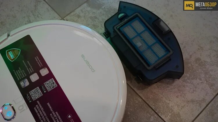 Polaris pacm 2080ac wifi iq. Polaris pacm 2080ac wifi iq