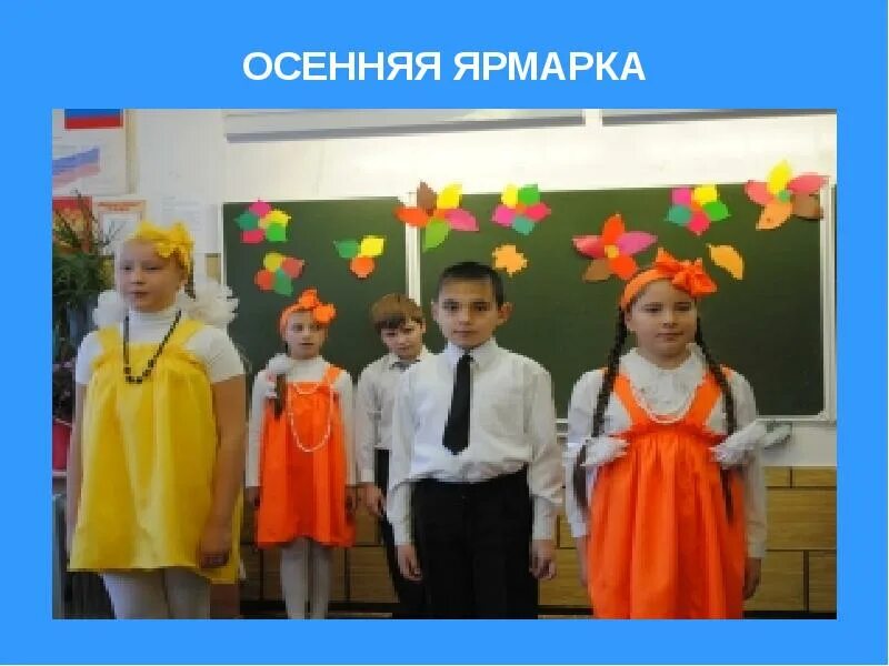 Воронеж школа 56. Школа в сомово воронеж. Мбоу сош 21 воронеж. Школа 56 сомово. Воронеж школа 56.