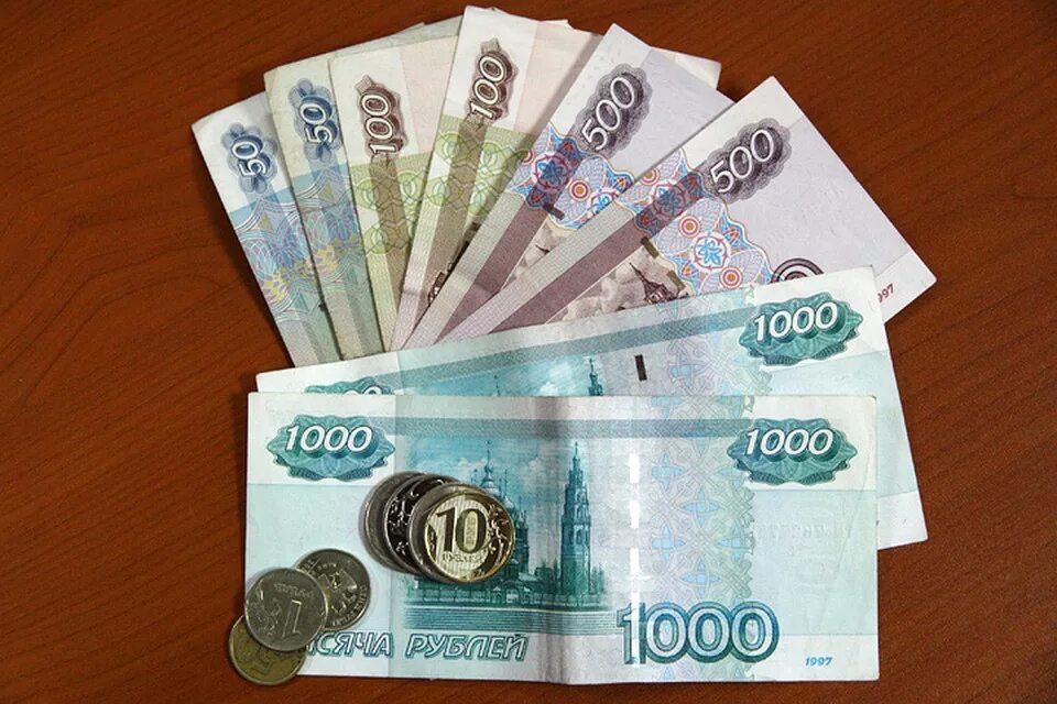 2500 рублей россии. 2500 Тысячи рублей. Купюра 2500 рублей. Деньги 3500 рублей. 2500 Тыс рублей.