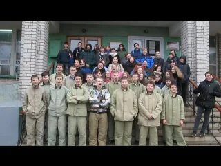 Ярославский профессиональный колледж
