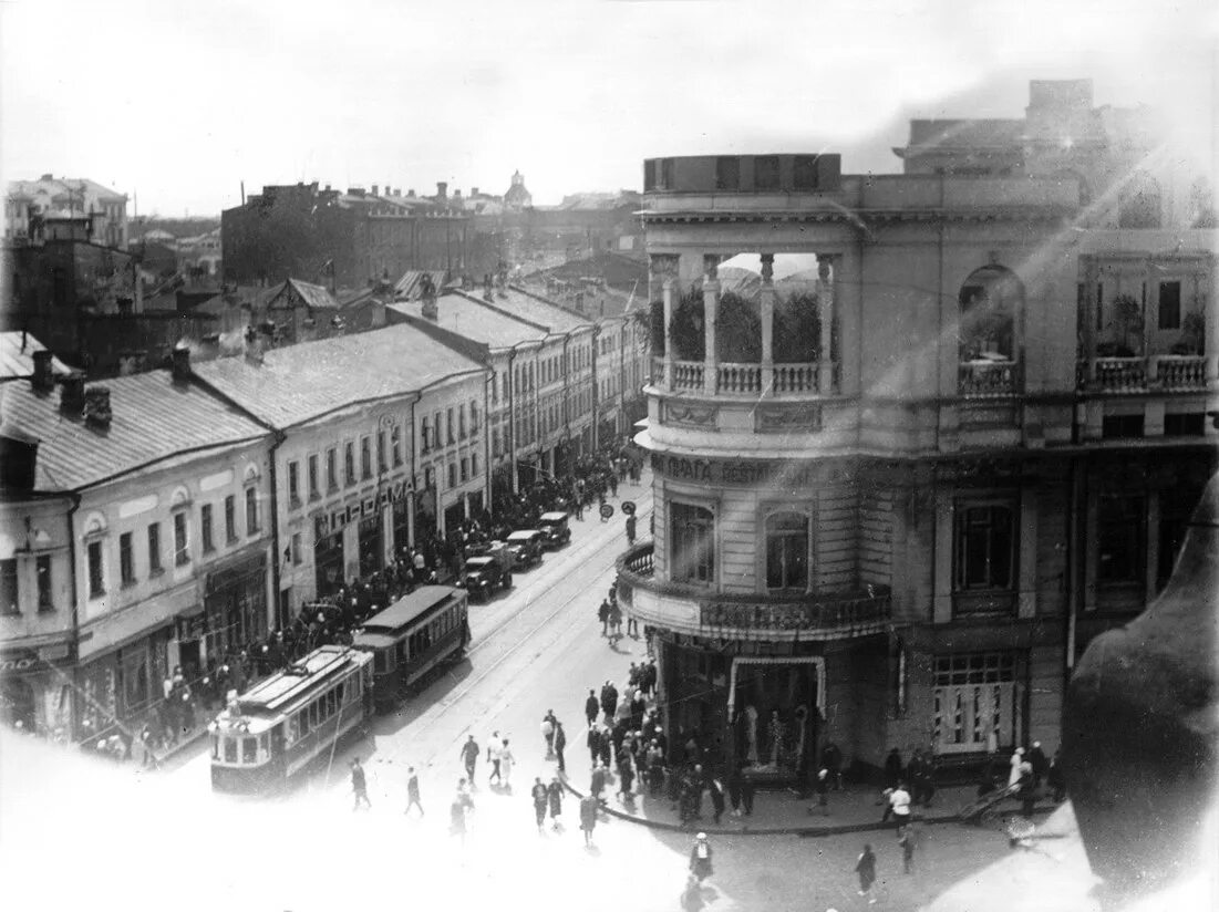 Г арбатский. Арбат Москва 1930. 1930 Год Москва Арбат. Ресторан Прага Москва начало 20 века. Ресторан Прага 1872 года.