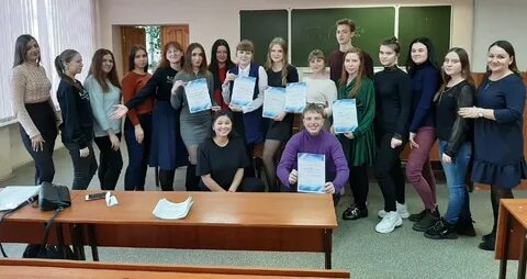 Тюменский институт психологии