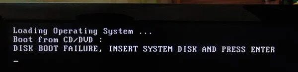 Disk boot failure как исправить. Ошибка disk boot failure, insert system disk and press enter. disk boot failure insert system and press enter как исправить boot. disk boot failure insert system disk and press enter как исправить ошибку. boot from cd/dvd что делать.