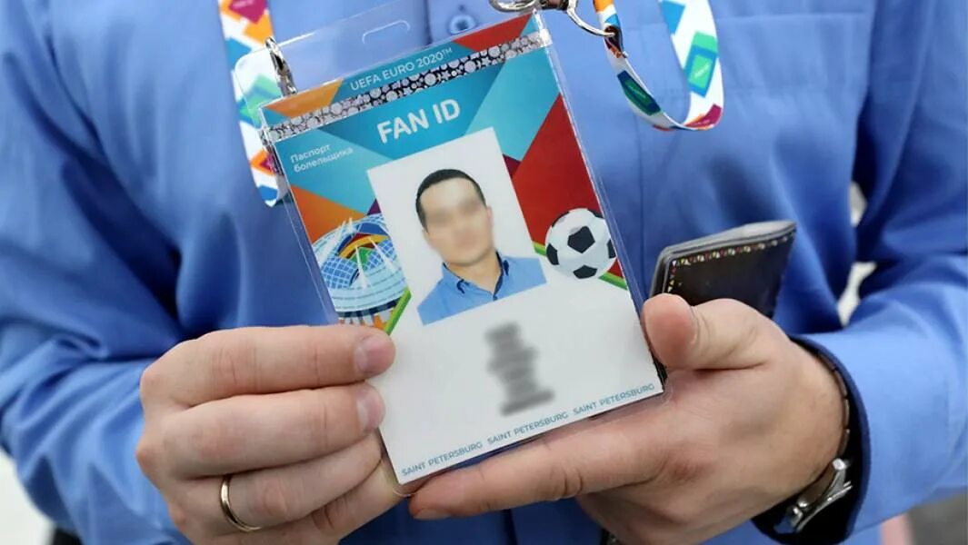 Fan ID 2022. Карта болельщика. Нужно ли на футбол фан айди