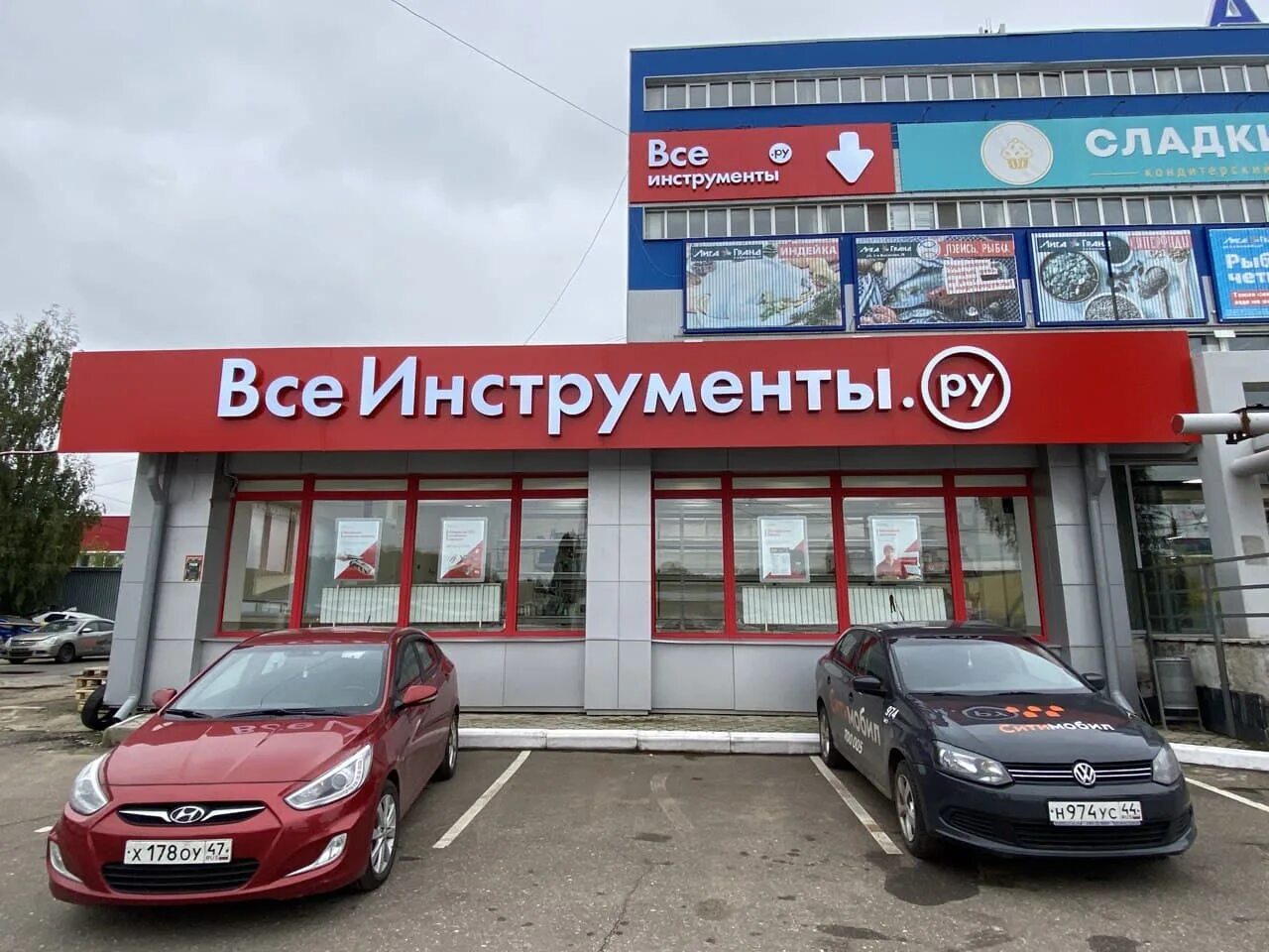 Волжская 7 красноярск. Волжская 19 красноярск. Нижневолжская набережная 1в нижний новгород. Улица волжская красноярск. Ул волжская д 19.