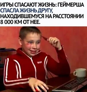 Хочу диму