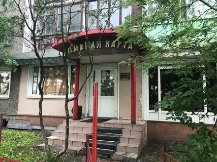 Бир мурманск