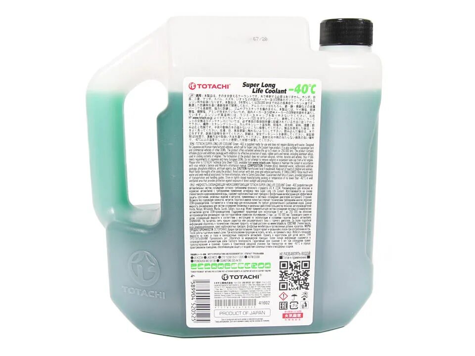 Жидкость long life. TOTACHI super long Life Coolant Green -40c. TOTACHI super long Coolant Green -40. TOTACHI super LLC Green -40 c g12 антифриз зеленый. Антифриз TOTACHI super long Life Coolant 50 (Green) 10 л.