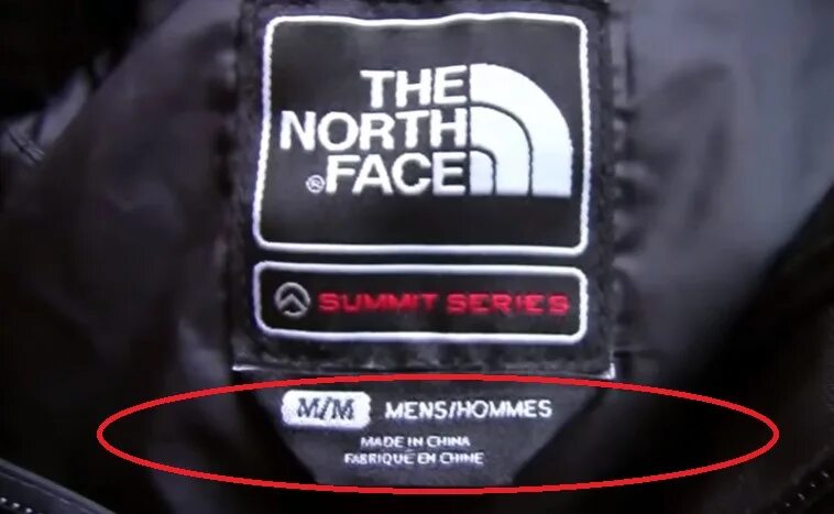 The North face бирки оригинал. Голограмма the North face 700. Бирка куртки the North face. Как отличить куртку