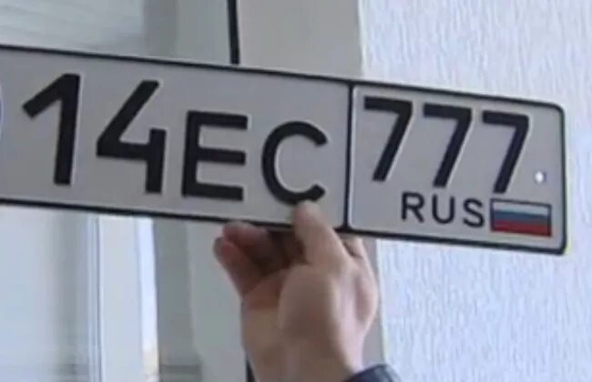 Какой регион у крыма. Крым регион на номерах. Крым номера автомобилей. Регионы Крыма на номерных знаках. Крымские номера машин.