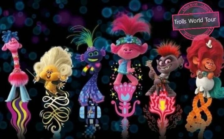 Trolls fun