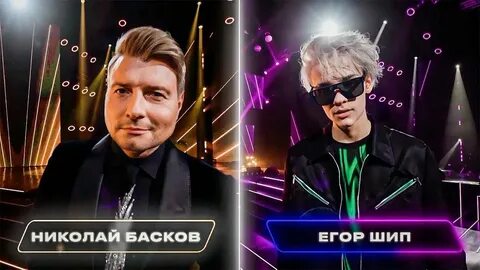 Битва поколений 3 бузова