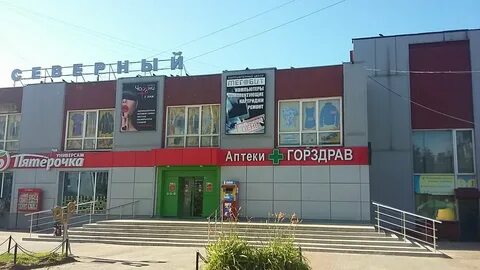 144000 московская обл электросталь