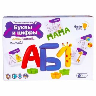 Тесто пластилин для лепки genio kids