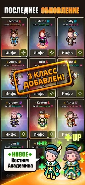 Evil hunter tycoon гайд. Evil Hunter Tycoon. Evil Hunter Tycoon город. Читы на Dead Zombies Evil Hunter много денег и Кристал всё открыто. Все редкости в Евил Хантер.