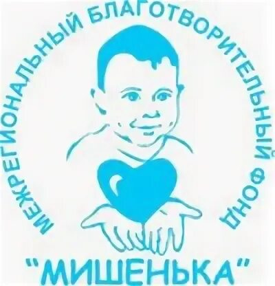 Мать и дитя Луганск. Мать и дитя Змеиногорский. Мать и дитя барнаул сайт