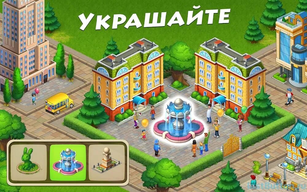 Township mod. Игра township-город и ферма. Игра товншип ферма. Постройки township. Головоломка в игре тауншип.
