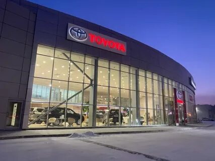 тойота центр трактовая ул 21 1 фото