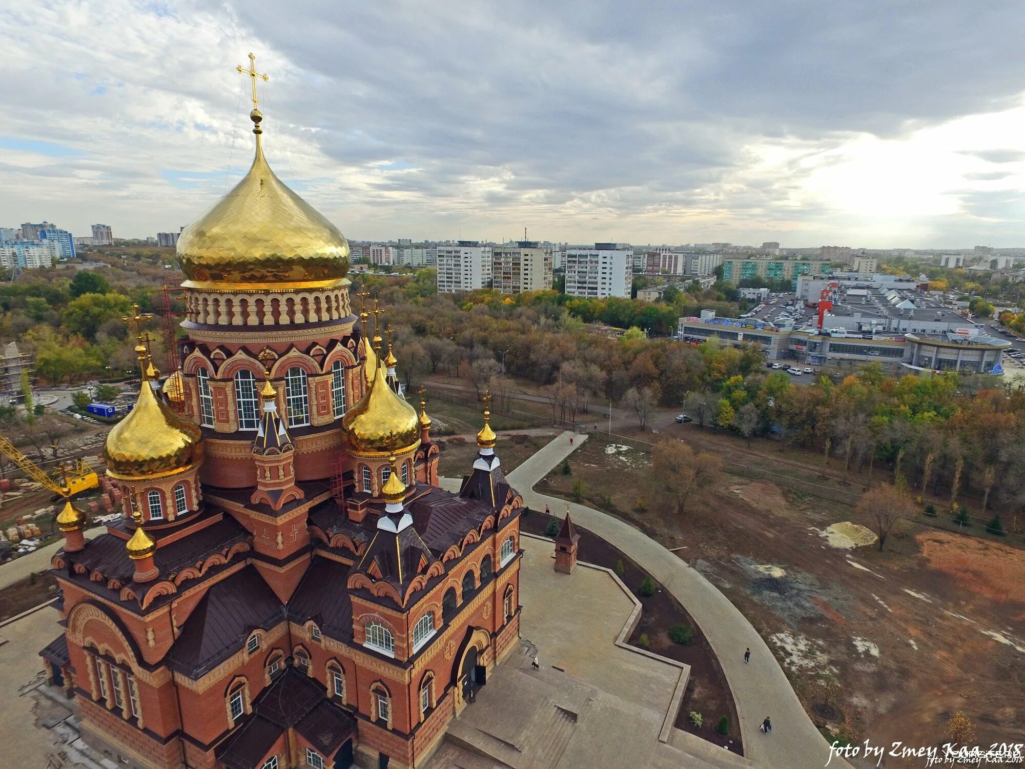 Оренбург. Оренбург город Оренбург. Примечательности Оренбурга. Главная достопримечательность Оренбурга.