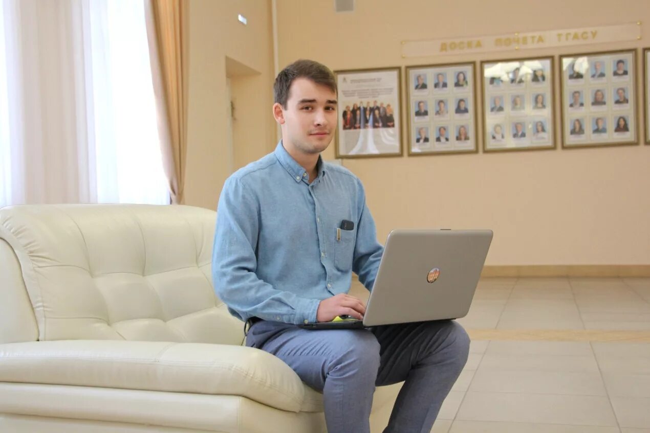 Идо томск тгасу. Идо томск тгасу. Идо томск тгасу. Идо томск тгасу. Кгасу студенческий городок.