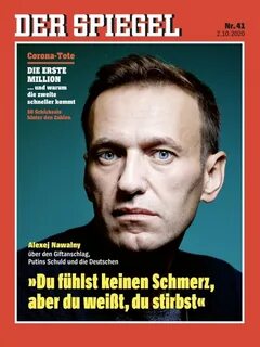 Spiegel