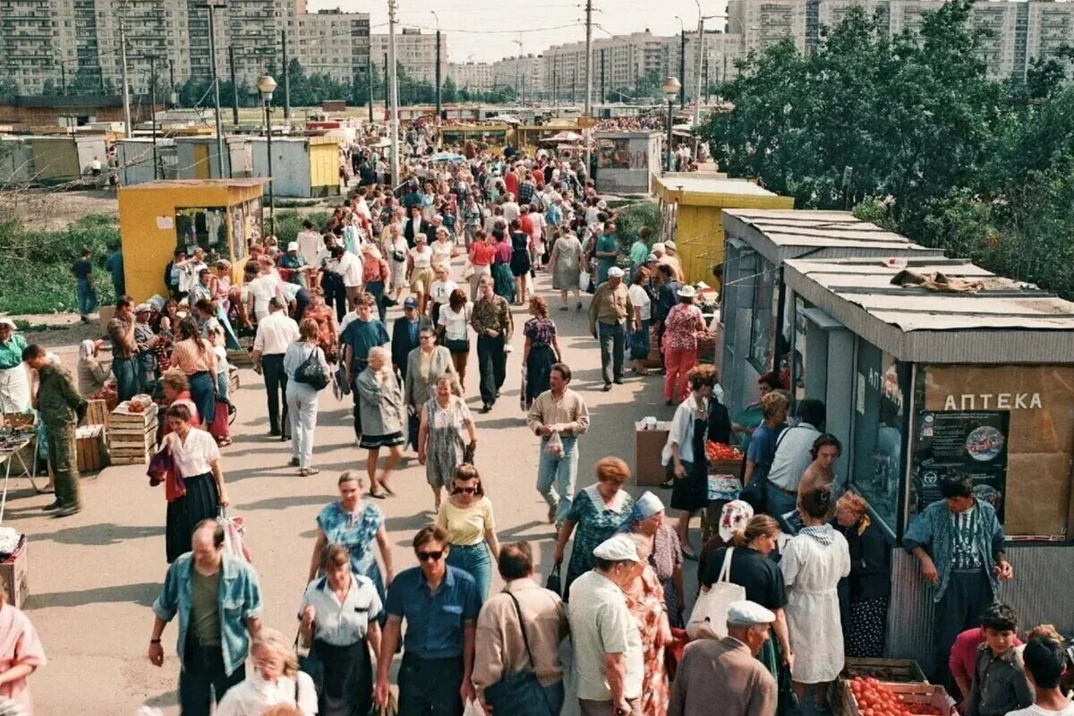 Как жили в 90 е. Купчино в 90-е. 90е в России. ЦПКО В Санкт-Петербурге в 1990 годы. Москва 90ые.