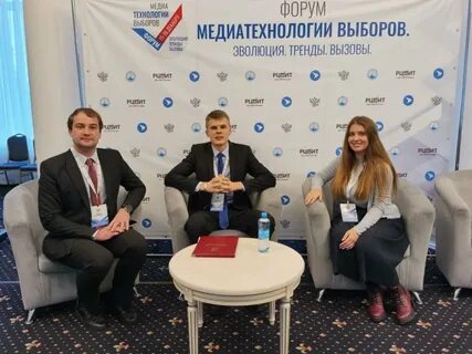 Форум выбор быть