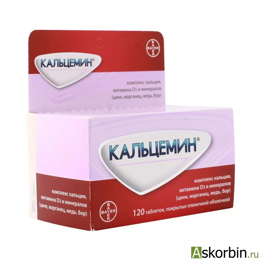 Кальцемин 120 купить в спб. Кальцемин таб №120 Байер. Кальцемин таб. П.П.О., 120 шт.. Кальцемин адванс табл.п.о. n120. Кальцемин 250 мг таблетки.